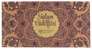 SAMPUL RAYA (PURPLE)